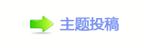 덯豎䅓�Ÿ㈀㜀　ὧ